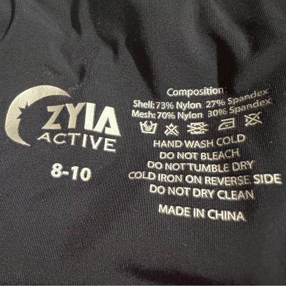 Zyia Leggings Ribbed Burnt Orange size 8-10 - Picture 5 of 13